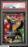 Xerneas Ex