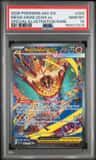 Mega Hawlucha Ex