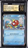 Magikarp