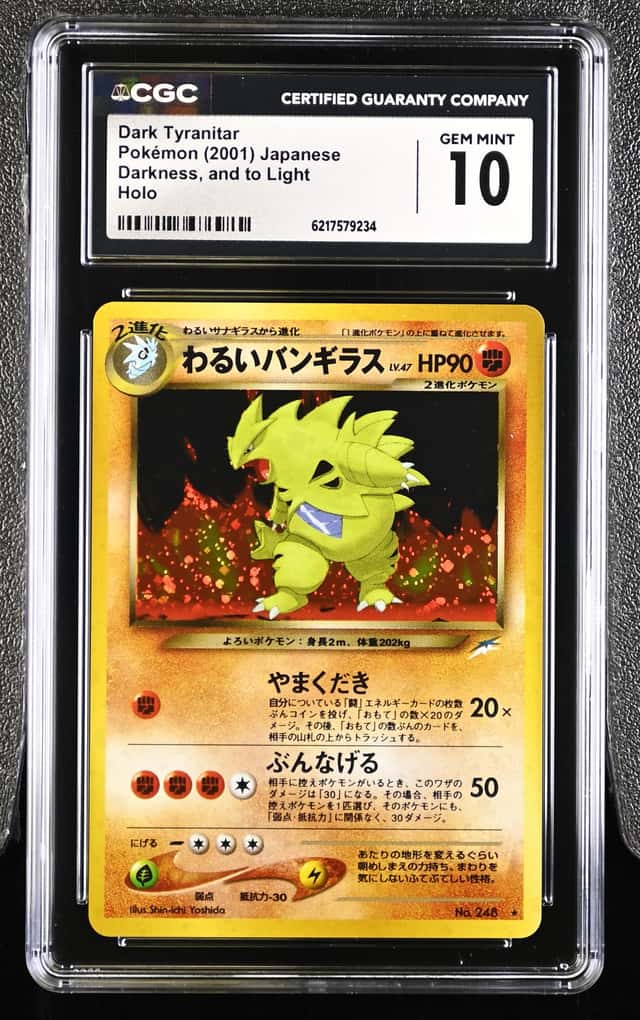 Dark Tyranitar