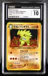 Dark Tyranitar