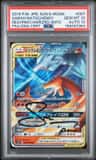 Reshiram & Charizard Gx