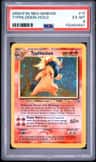 Typhlosion