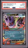 Mega Gengar Ex