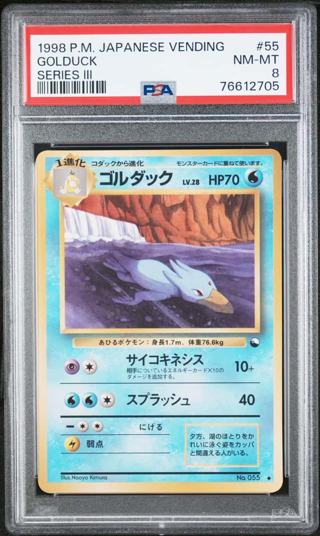 Golduck
