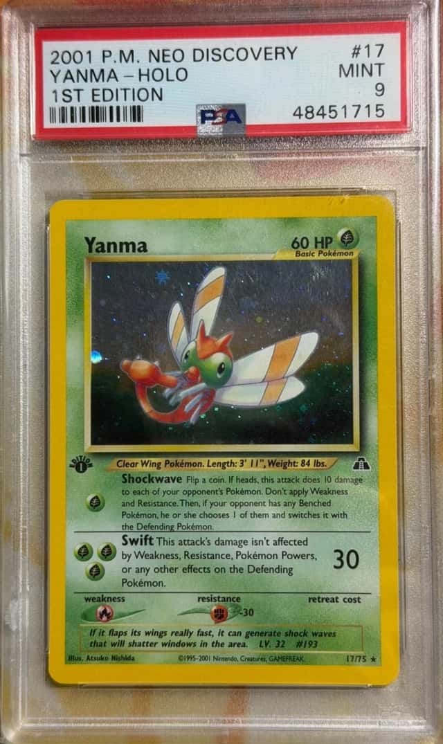 Yanma