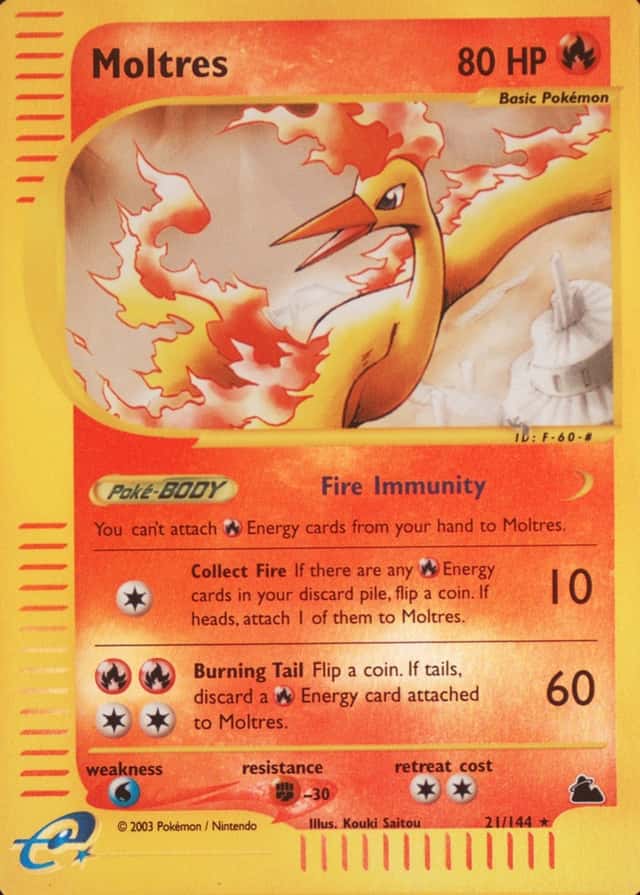 Reverse Holo