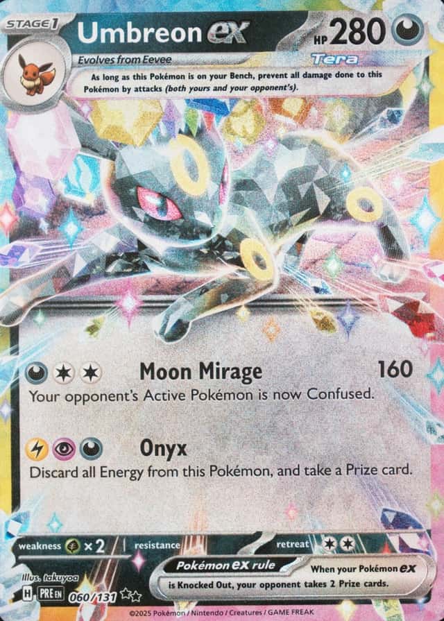 Holo