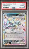 Umbreon Ex
