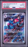 Porygon-Z