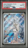 N'S Reshiram