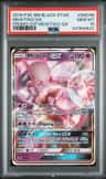 Mewtwo Gx
