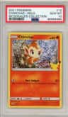 Chimchar