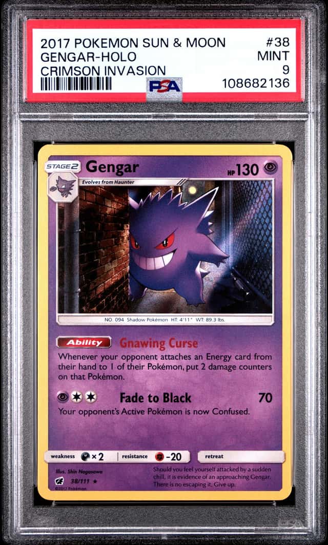 Gengar