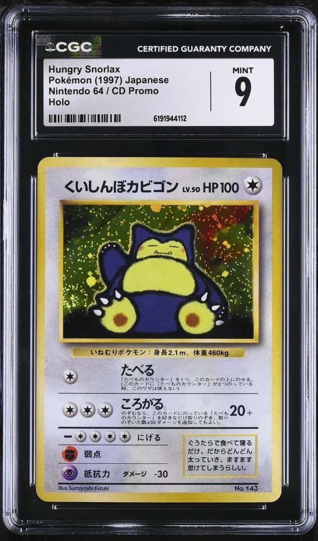 Snorlax