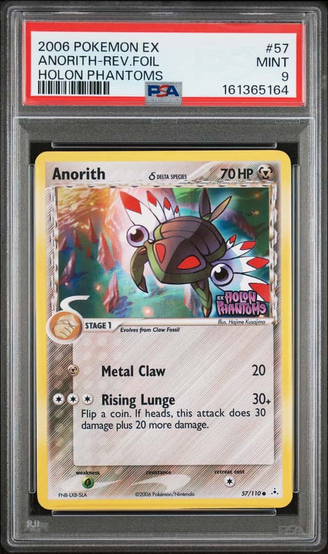 Anorith Δ