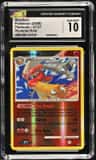 Blaziken