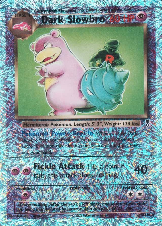 Reverse Holo