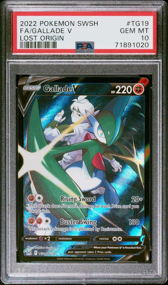 Gallade V