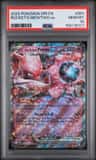 Rocket'S Mewtwo Ex