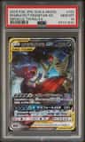 Mega Sableye & Tyranitar Gx