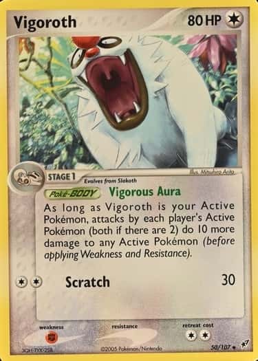 Base / no variant