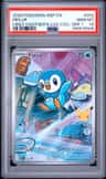 Piplup