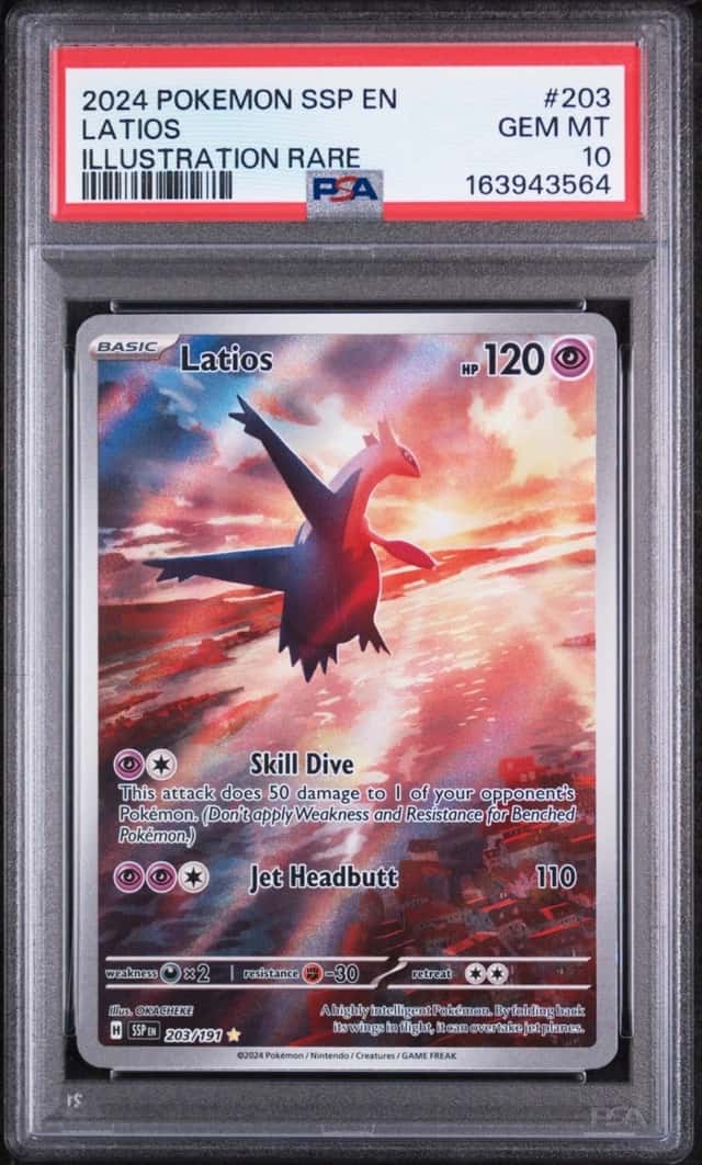 Latios
