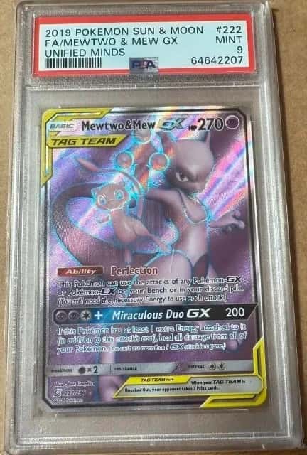 Mewtwo & Mew GX
