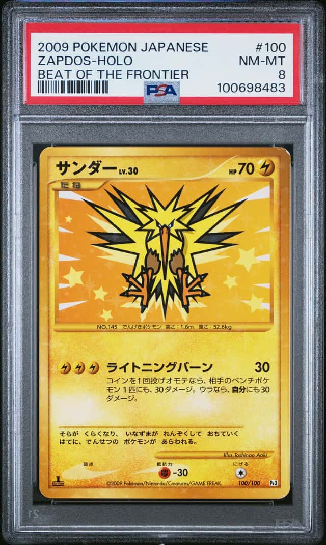 Zapdos