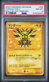 Zapdos