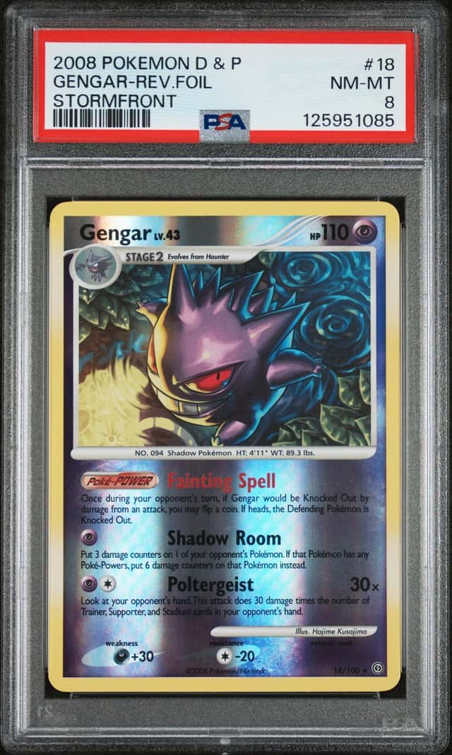 Gengar