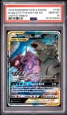Mega Sableye & Tyranitar Gx