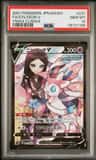 Sylveon V