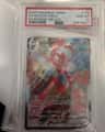 Scizor Vmax