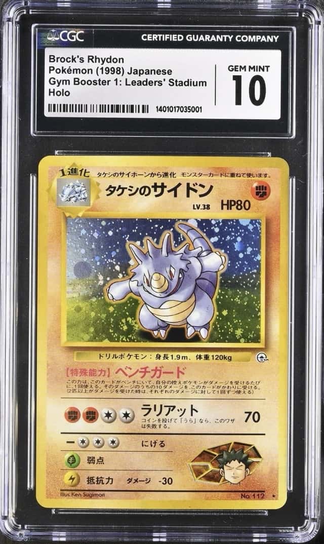 Brock's Rhydon