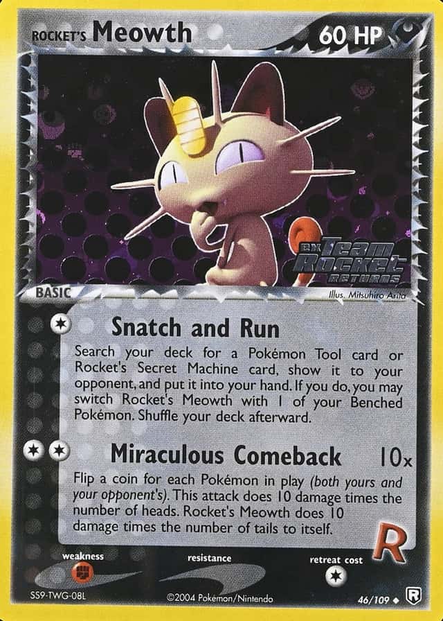 Reverse Holo
