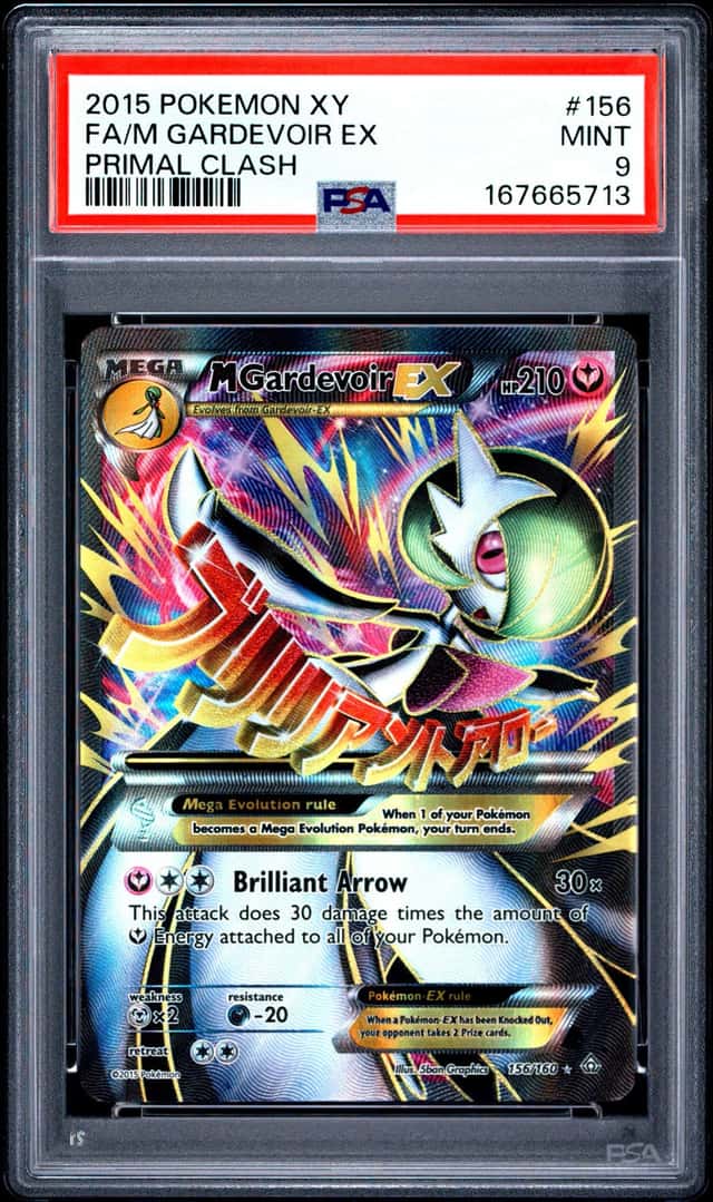 M Gardevoir EX