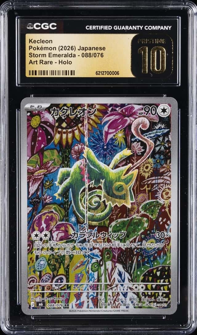 Kecleon