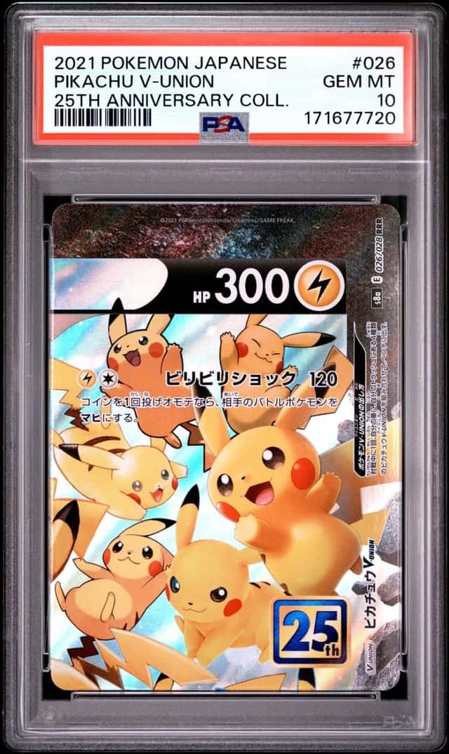 Pikachu V-UNION