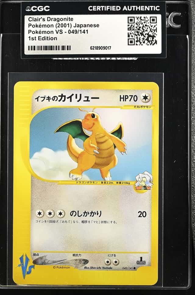 Clair's Dragonite