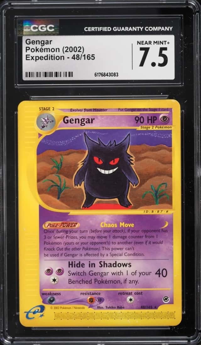 Gengar