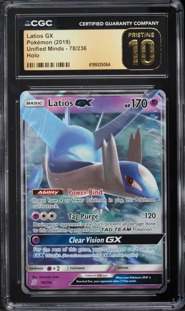 Latios GX