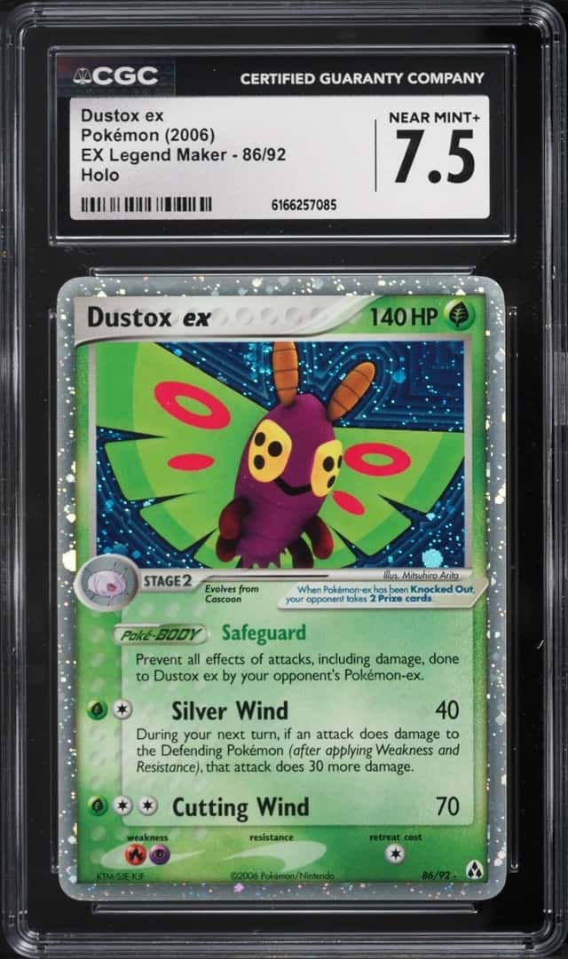 Dustox EX