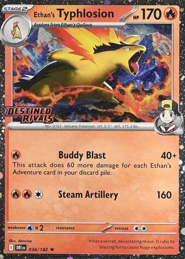 Holo · Prerelease
