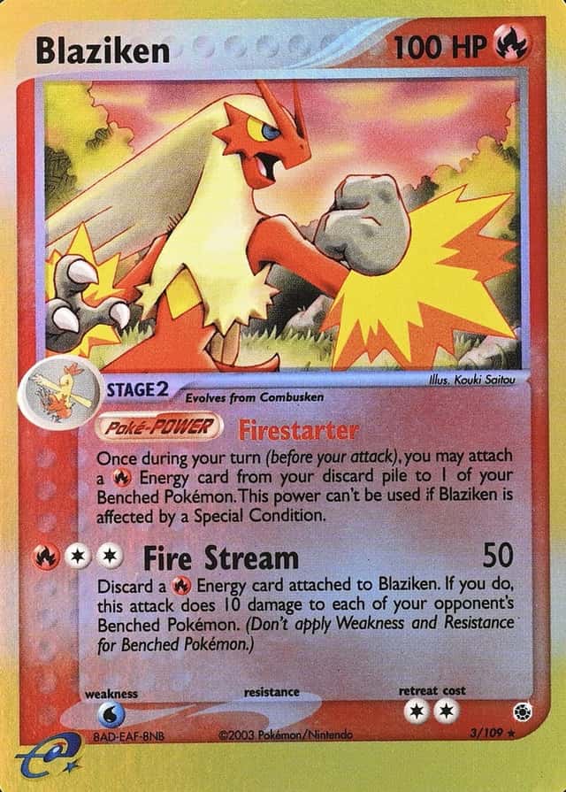 Reverse Holo