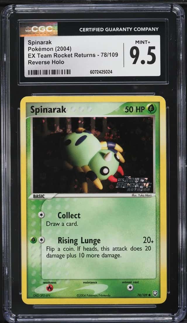 Spinarak