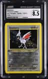 Skarmory
