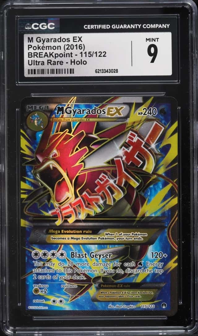 M Gyarados EX
