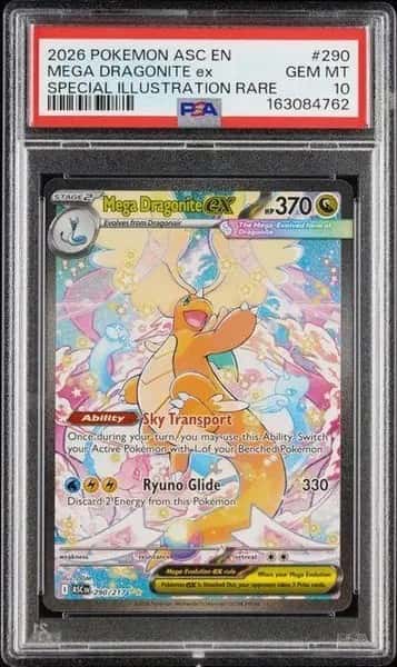 MEGA DRAGONITE ex